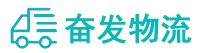中山到西固区物流公司